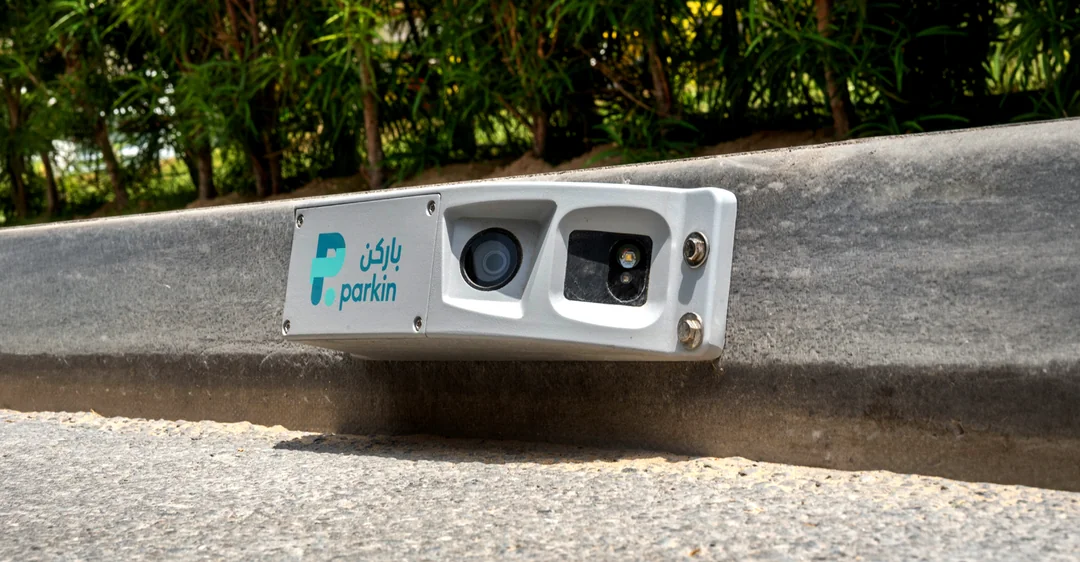 Dubai's New AI Parking System 2026: No Tickets, No Meters, No SMS — Everything Changes for Drivers Dubai's New AI Parking System 2026: No Tickets, No Meters, No SMS — Everything Changes for Drivers