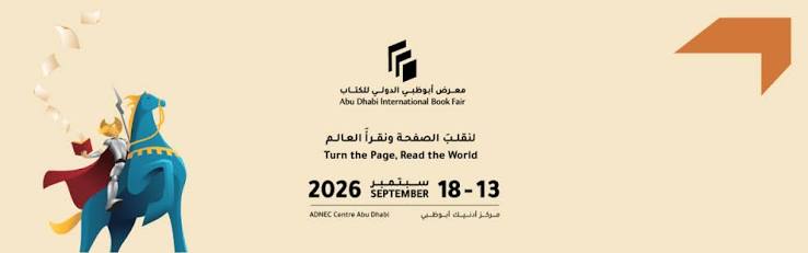 Abu Dhabi International Book Fair 2026 Opens at ADNEC With 1,200 Exhibitors From 95 Countries Abu Dhabi International Book Fair 2026 Opens at ADNEC With 1,200 Exhibitors From 95 Countries