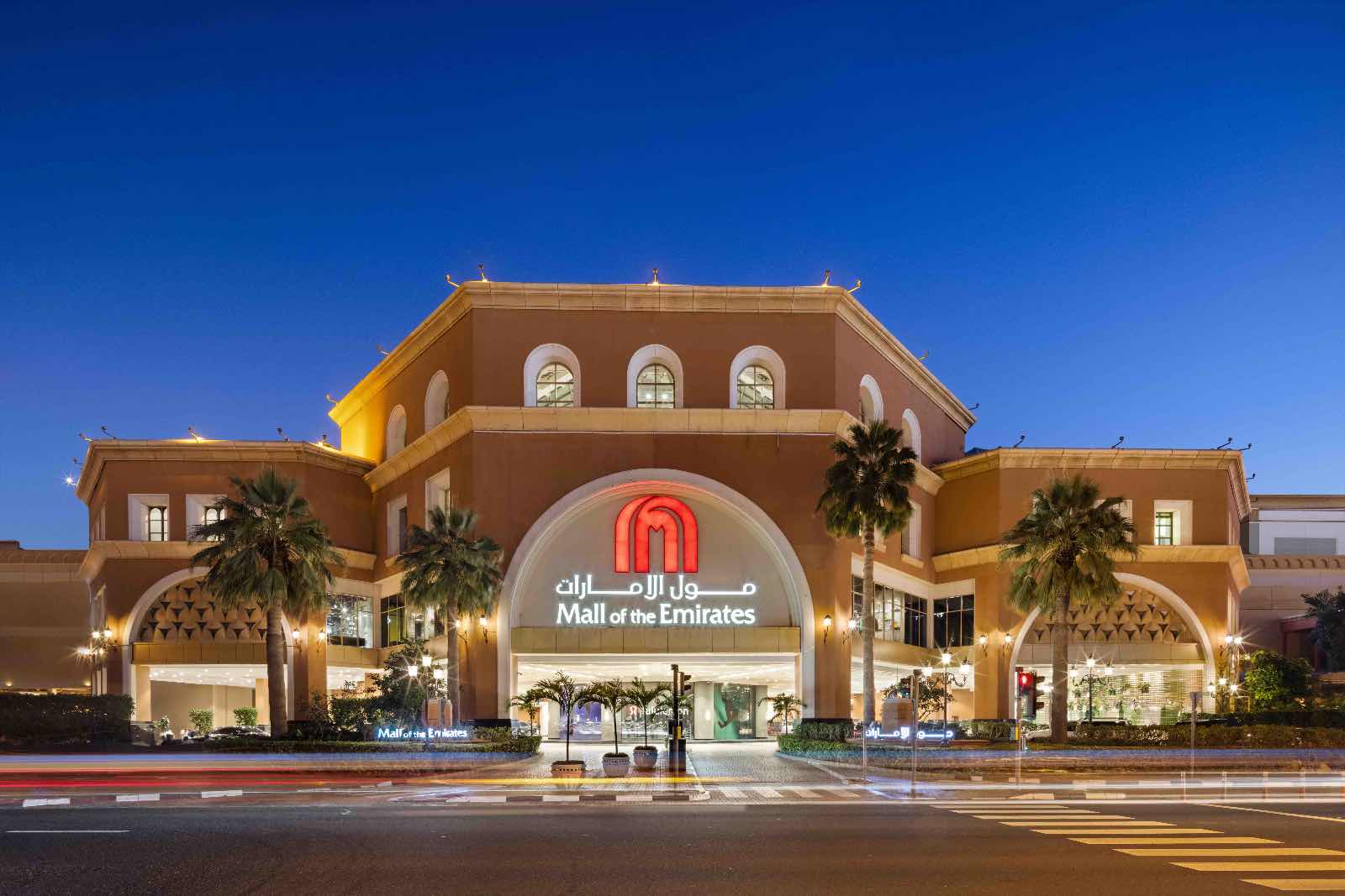 Best Dubai Malls to Visit in Summer 2026: Top Indoor Shopping, Dining and Family-Friendly Attractions Best Dubai Malls to Visit in Summer 2026: Top Indoor Shopping, Dining and Family-Friendly Attractions