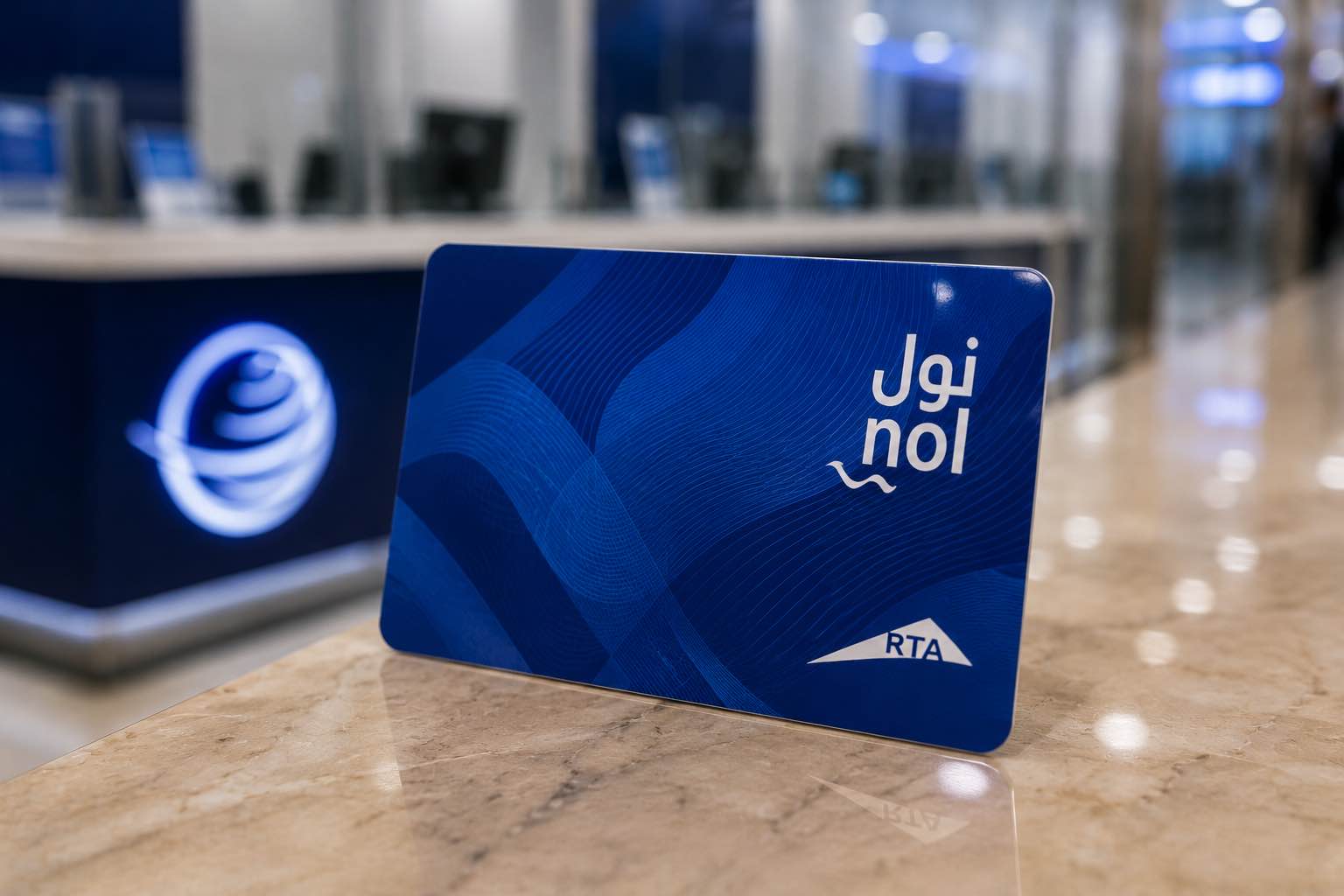 Dubai Commuters Can Now Buy RTA nol Travel Cards at Al Ansari Exchange Dubai Commuters Can Now Buy RTA nol Travel Cards at Al Ansari Exchange