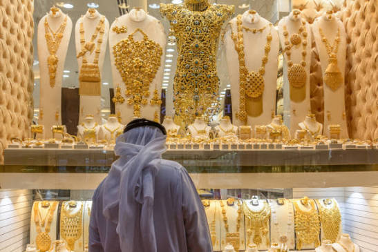 Dubai Gold Prices Dip Today: What 24K and 22K Buyers Need to Know Dubai Gold Prices Dip Today: What 24K and 22K Buyers Need to Know