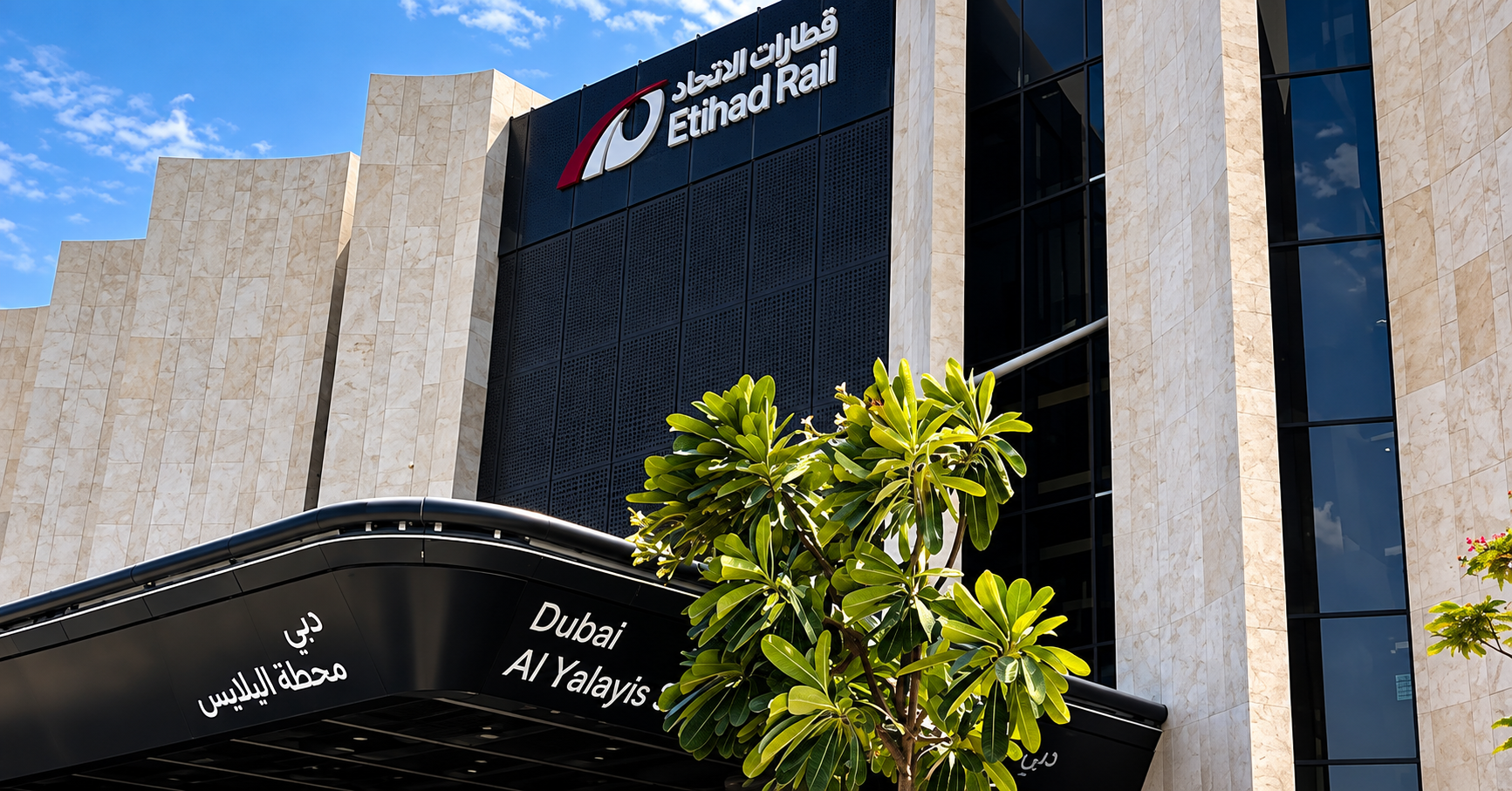Etihad Rail Dubai–Abu Dhabi Service Starts September 30: Heres How to Book Etihad Rail Dubai–Abu Dhabi Service Starts September 30: Heres How to Book
