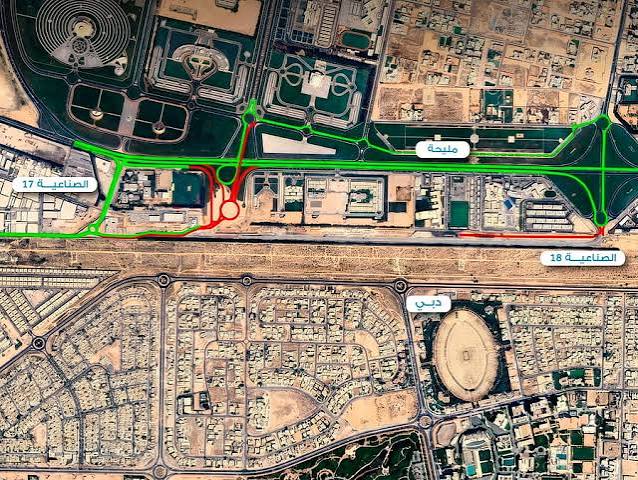 Etihad Rail: Sharjah Shifts Traffic Flow Near University Bridge Until October 5