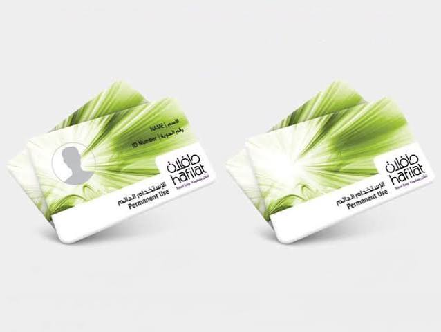 Hafilat Smart Card Abu Dhabi: Prices, Passes, Permits and How to Use It Hafilat Smart Card Abu Dhabi: Prices, Passes, Permits and How to Use It