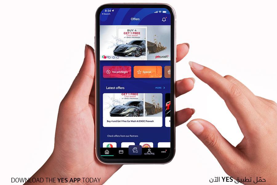 How to Earn Rewards Every Time You Pay for Fuel in the UAE How to Earn Rewards Every Time You Pay for Fuel in the UAE
