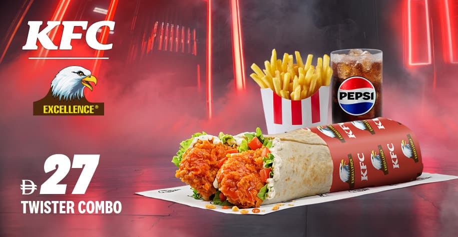 KFC UAE Adds Excellence-Flavoured Products: New Chicken Deals Get Fans Talking KFC UAE Adds Excellence-Flavoured Products: New Chicken Deals Get Fans Talking