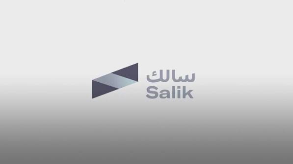 Salik Expands Beyond Toll Gates With New Five-Year Technology Deal Salik Expands Beyond Toll Gates With New Five-Year Technology Deal