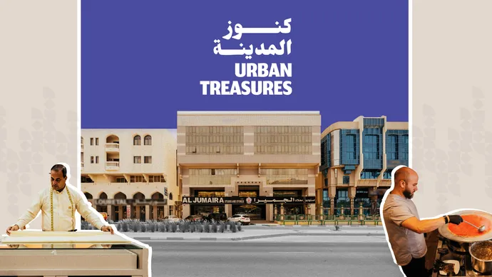 Sea Shell Refreshments Recognised as an Abu Dhabi Urban Treasure in 2026 Sea Shell Refreshments Recognised as an Abu Dhabi Urban Treasure in 2026