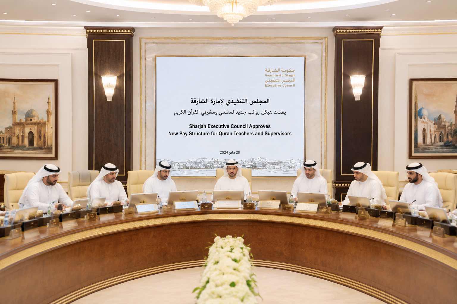 Sharjah Approves New Pay Structure for Quran Teachers and Supervisors Sharjah Approves New Pay Structure for Quran Teachers and Supervisors