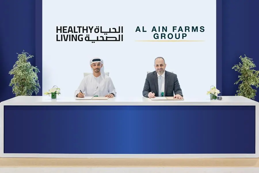 UAE Dairy Products to Get Healthier as Al Ain Farms and Marmum Cut Added Sugar UAE Dairy Products to Get Healthier as Al Ain Farms and Marmum Cut Added Sugar