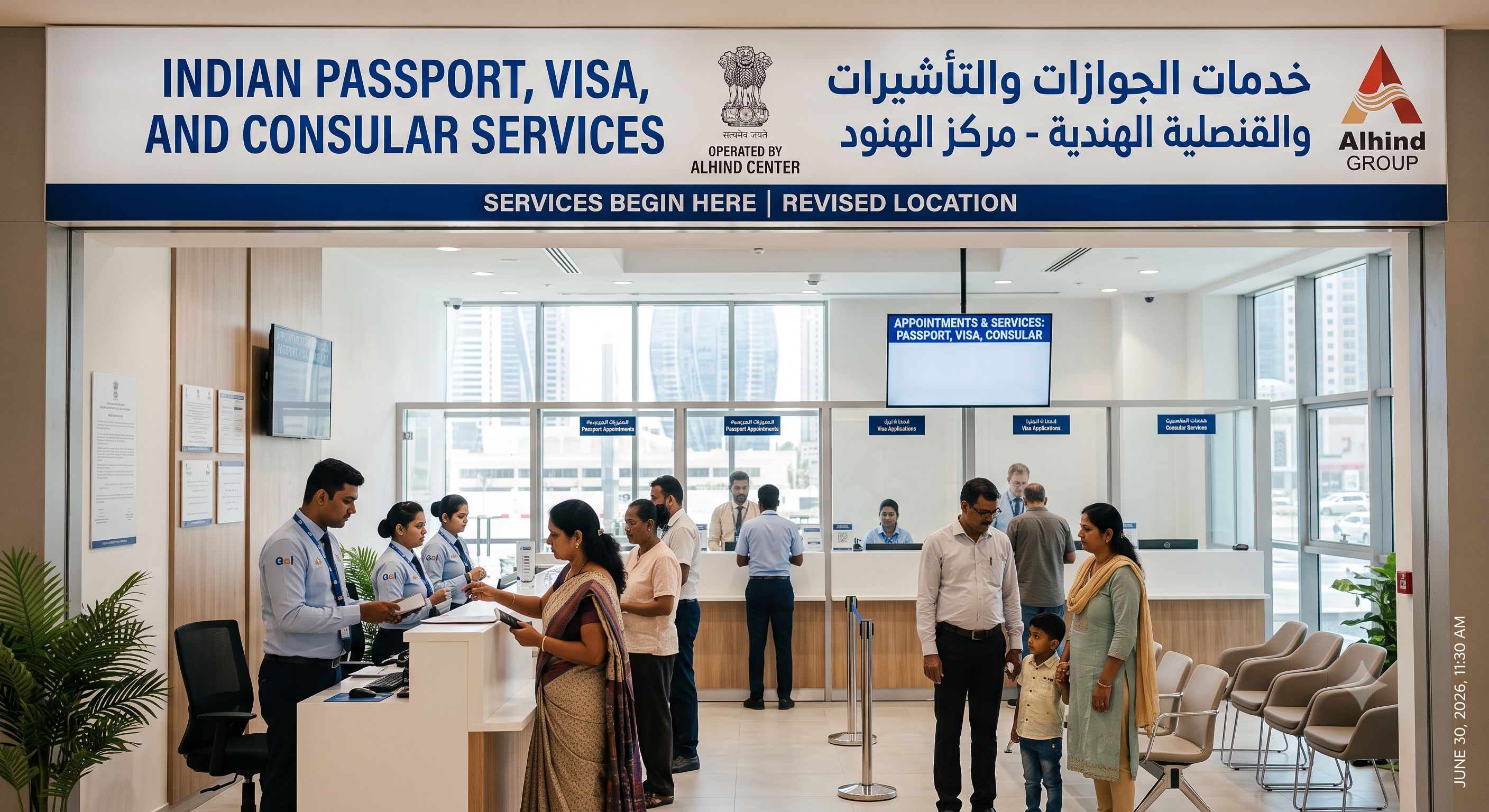 UAE July 2026 Updates: Major Changes Residents, Travellers and Businesses Should Know UAE July 2026 Updates: Major Changes Residents, Travellers and Businesses Should Know