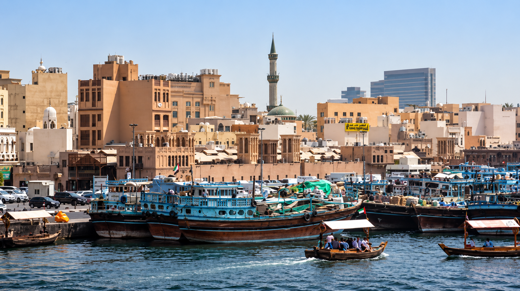 UAE Then vs Now: What Long-Term Residents Miss Most About the Old Days — photo 3 UAE Then vs Now: What Long-Term Residents Miss Most About the Old Days — photo 3
