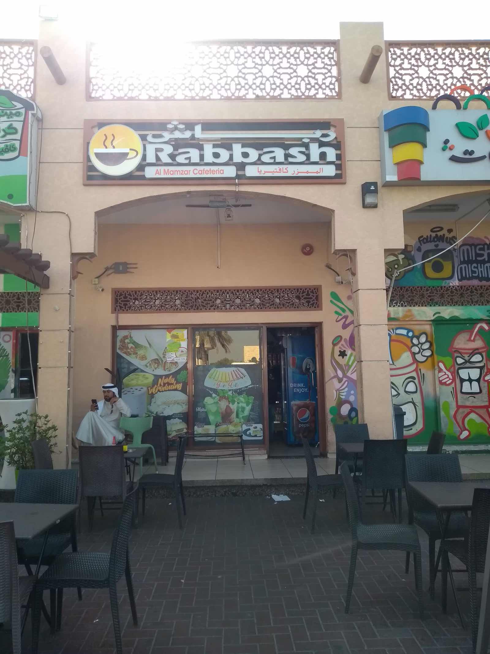 Your Go-To Karak Shops in Dubai: Best Places for a Strong Cup of Chai Your Go-To Karak Shops in Dubai: Best Places for a Strong Cup of Chai