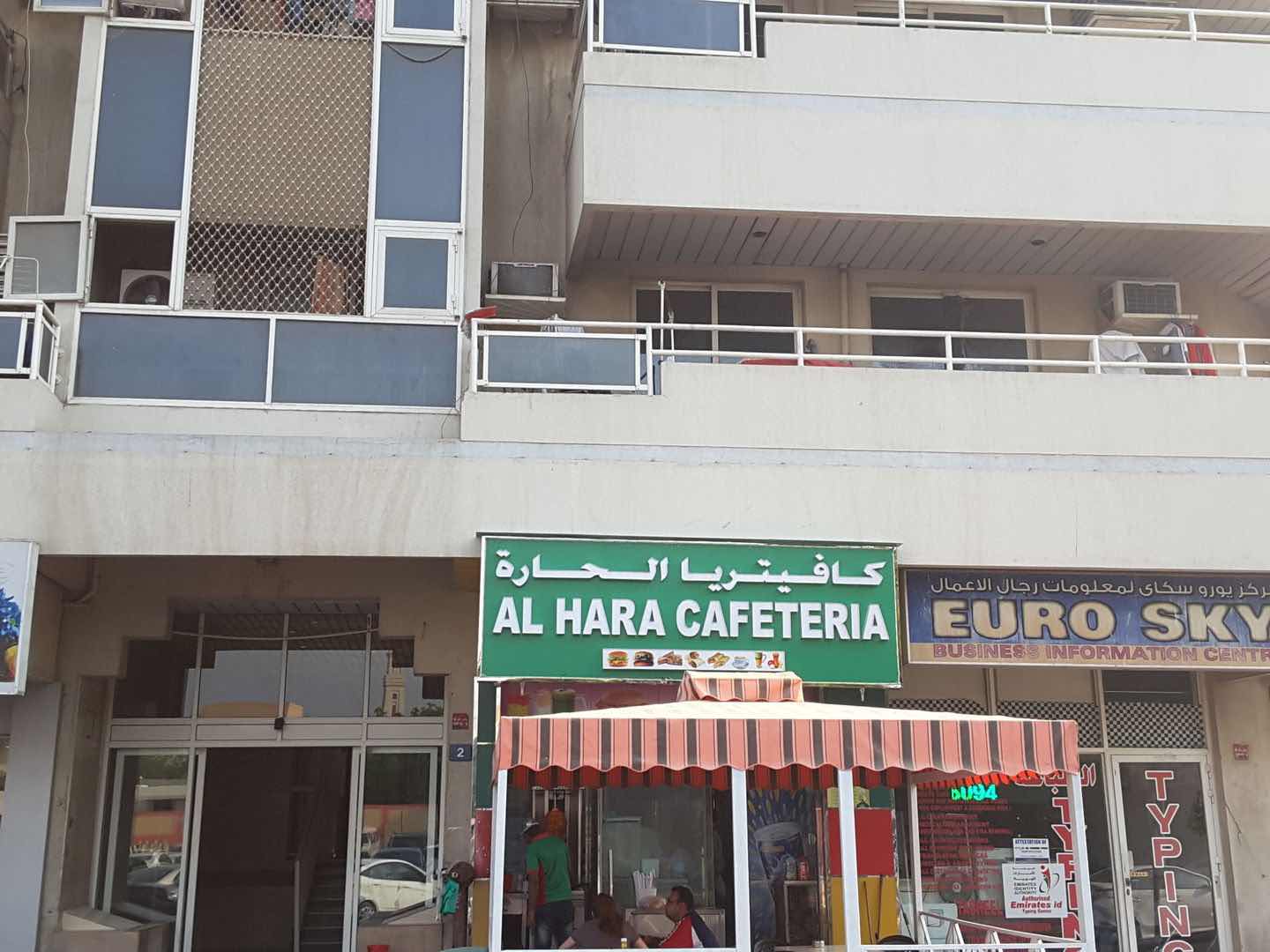 Your Go-To Karak Shops in Dubai: Best Places for a Strong Cup of Chai Your Go-To Karak Shops in Dubai: Best Places for a Strong Cup of Chai
